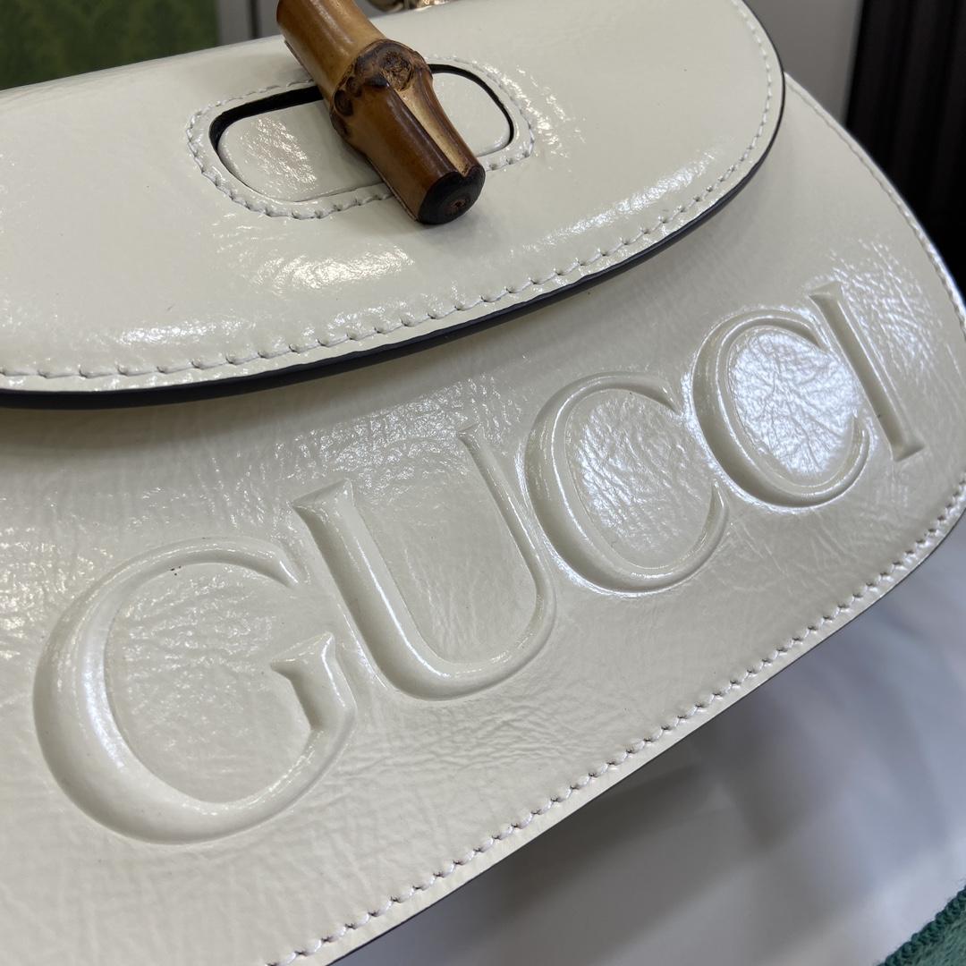 Gucci Bamboo 1947 Small Top Handle Bag   - FashionPlug