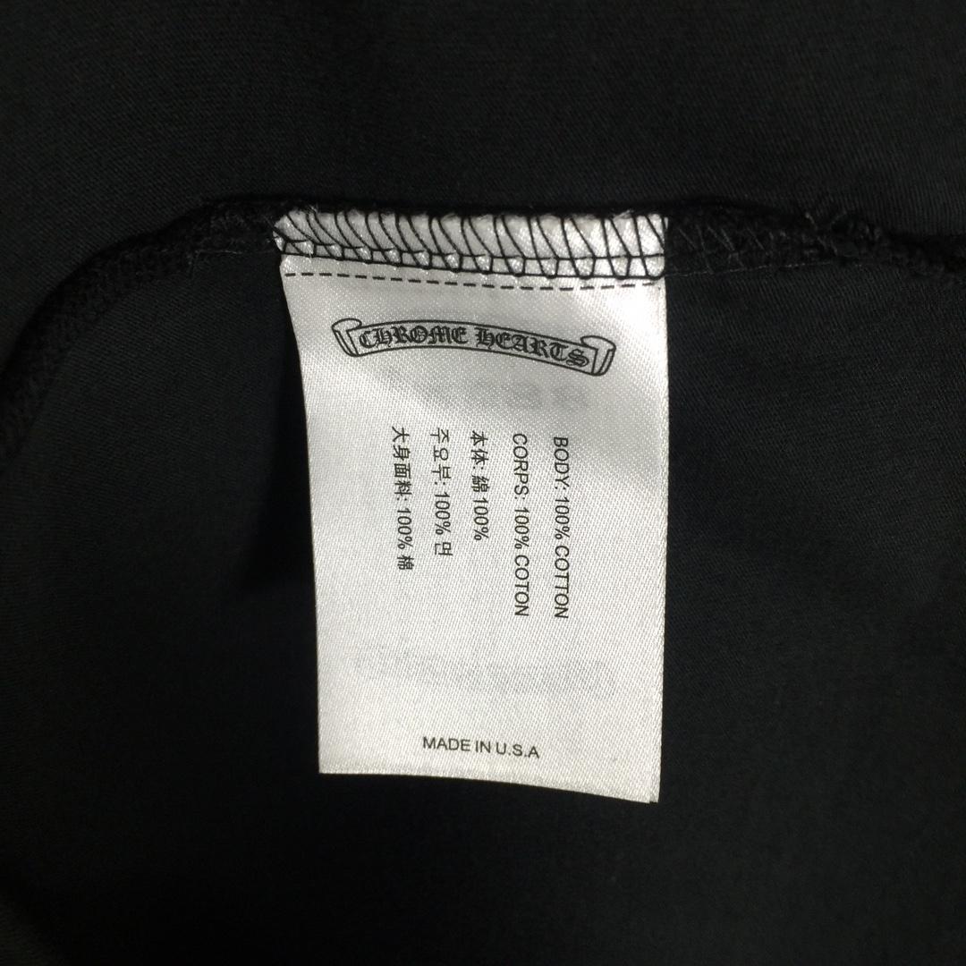 Chrome Hearts Cotton T-Shirt - FashionPlug