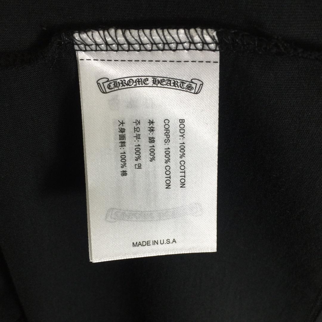 Chrome Hearts Cotton T-Shirt - FashionPlug