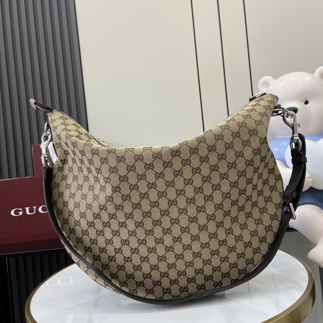 Gucci B Large Shoulder Bag - FashionPlug