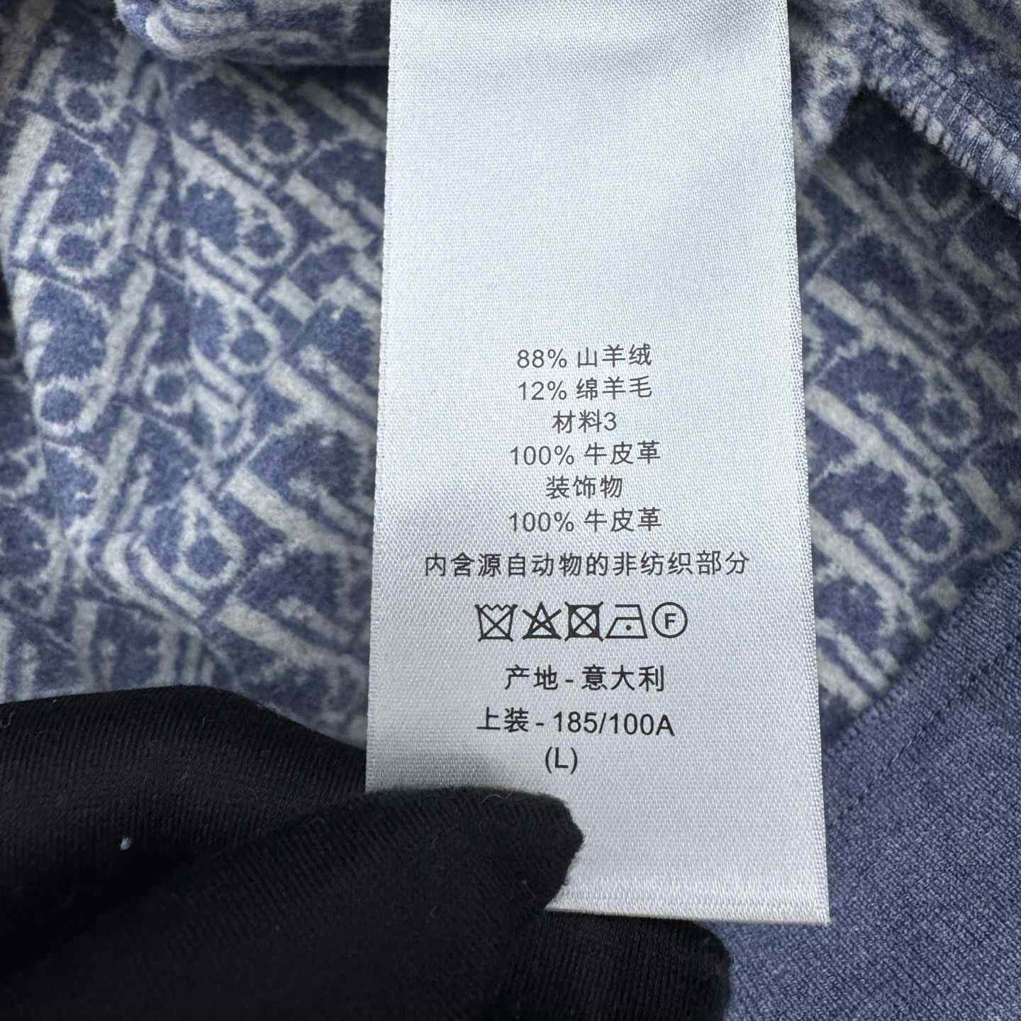 Dior Icons Hooded Track Jacket - FashionPlug
