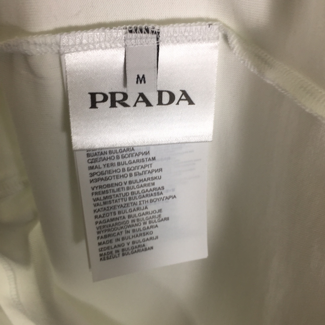 Prada Cotton T-Shirt - FashionPlug