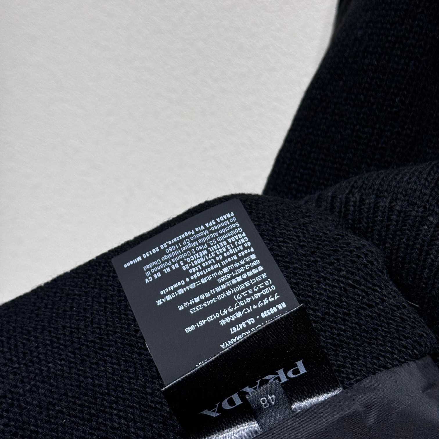 Prada Cashmere And Wool Cardigan - FashionPlug