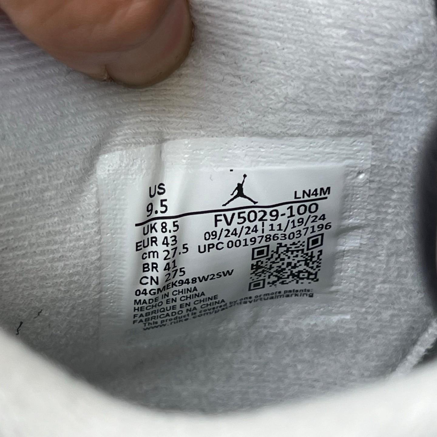 Air Jordan 4 “White Cement” Sneakers    FV5029-100 - FashionPlug