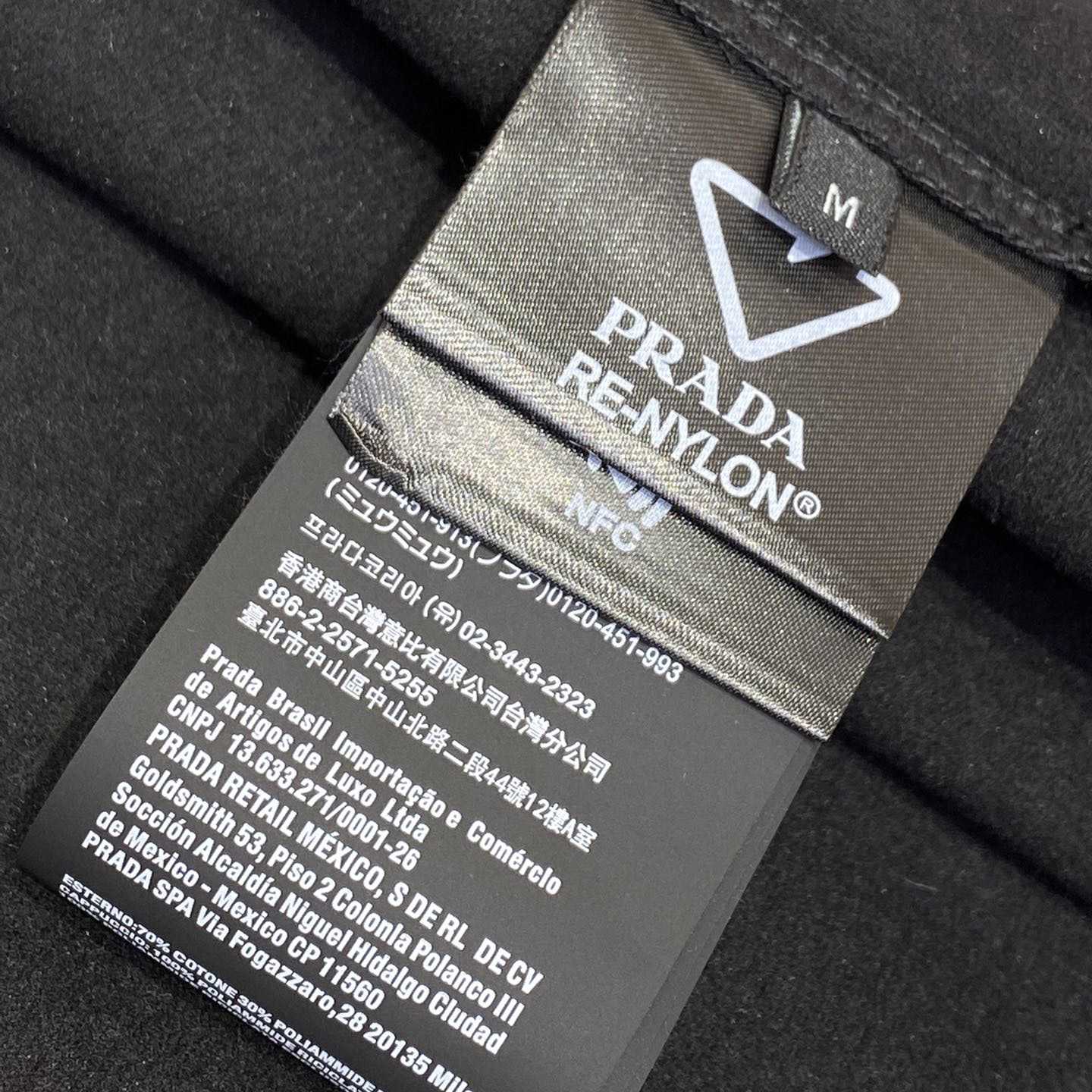 Prada Cotton Fleece And Re-Nylon Hoodie - FashionPlug