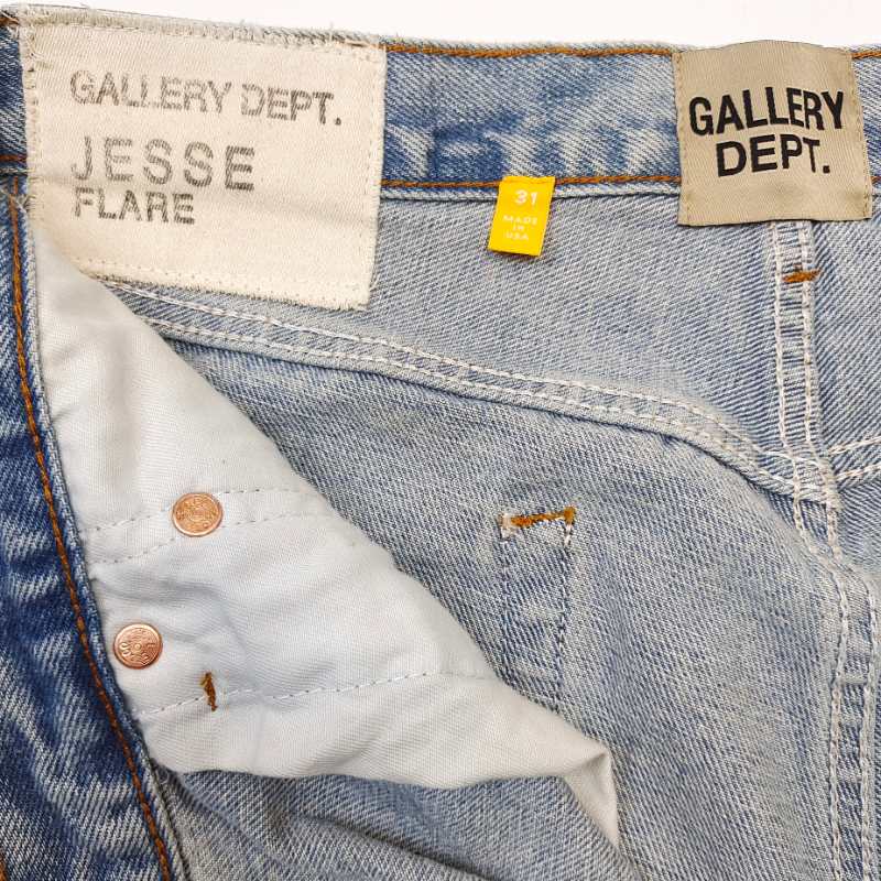 Gallery Dept. Jeans    - FashionPlug