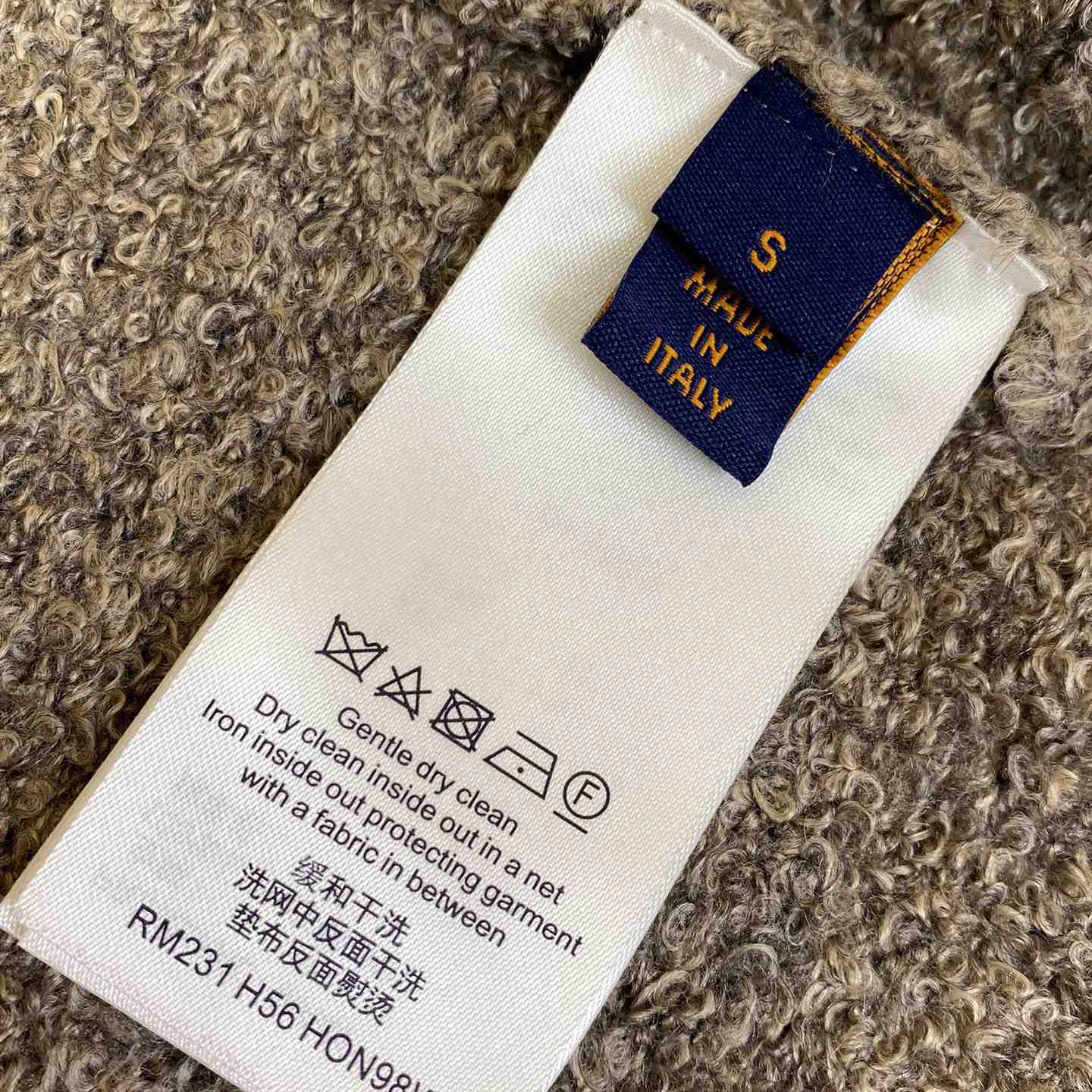 Louis Vuitton Wool Blend Crewneck   - FashionPlug