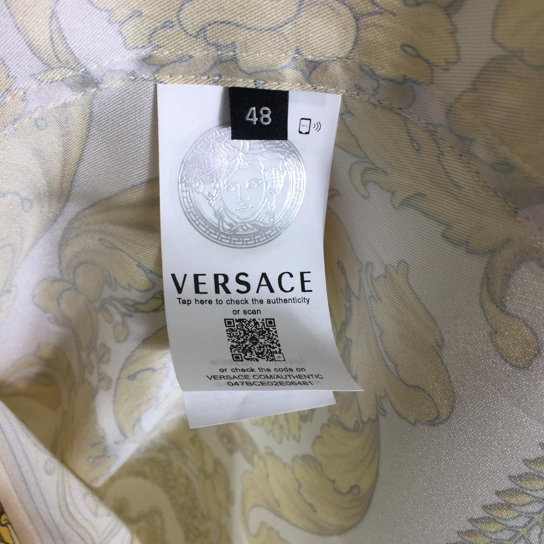 Versace Barocco Silk Shirt  - FashionPlug