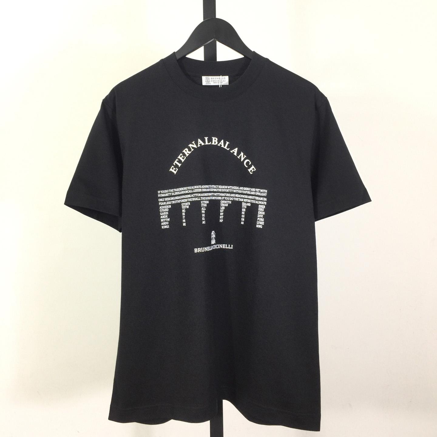 Brunello Cucinelli Graphic-print Cotton T-shirt - FashionPlug