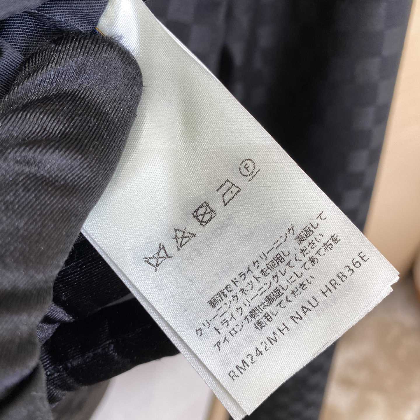 Louis Vuitton Damier Open Collar Wool Overshirt   1AFVNA - FashionPlug
