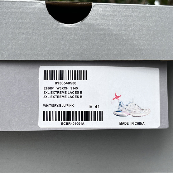 Balenciaga 3XL Extreme Laces B Sneaker In White - FashionPlug
