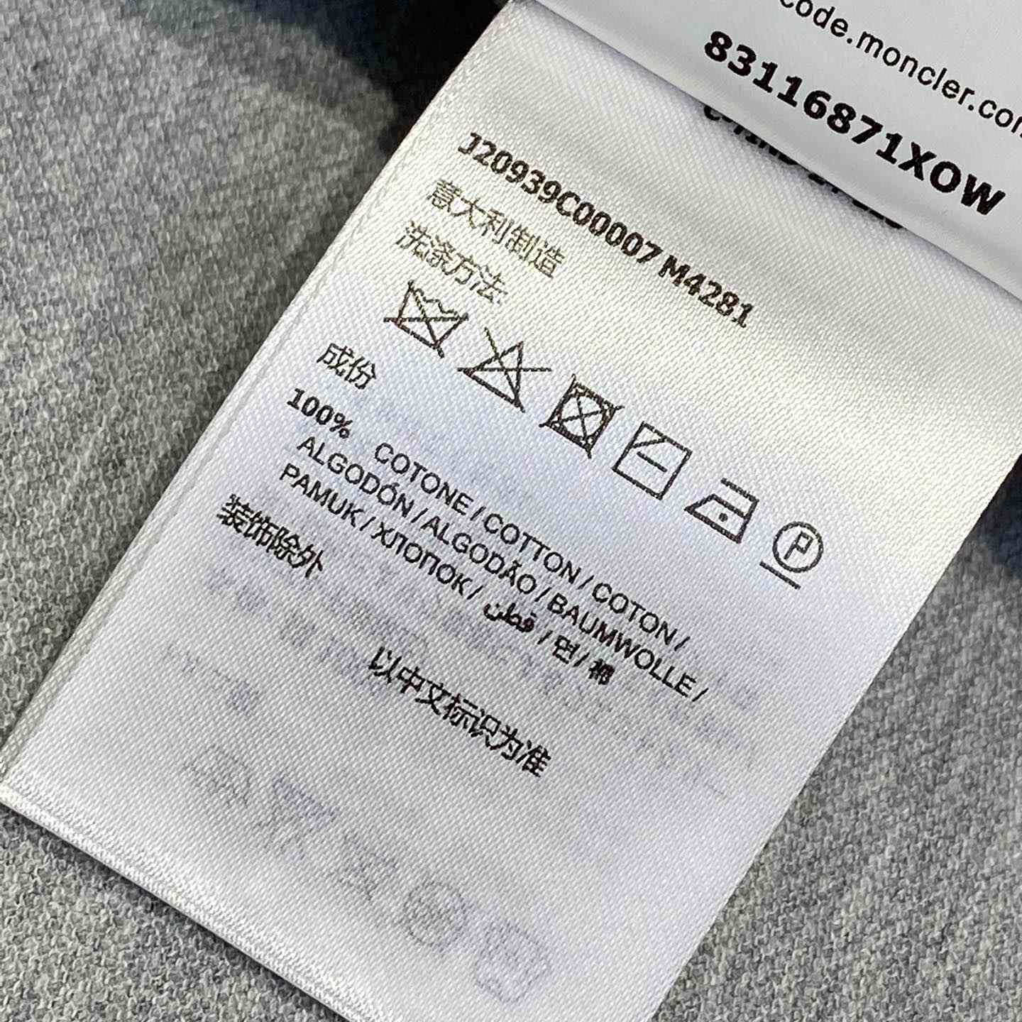 Moncler Logo Cotton Polo Shirt - FashionPlug