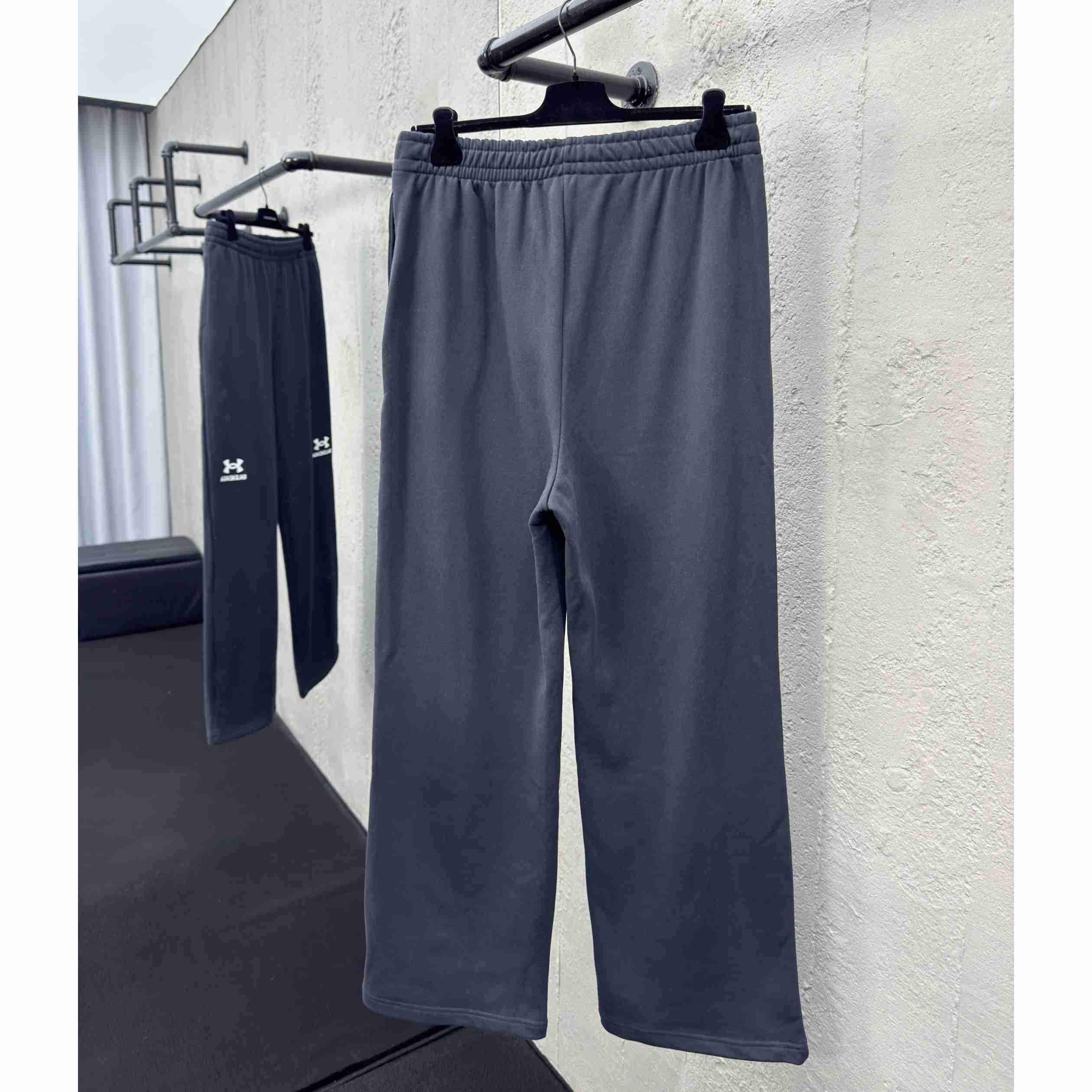 Balenciaga Under Armour® Baggy Sweatpants - FashionPlug