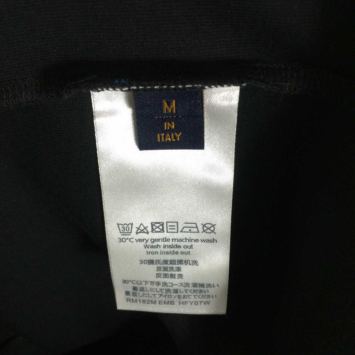 Louis Vuitton Monogram Cotton T-Shirt - FashionPlug