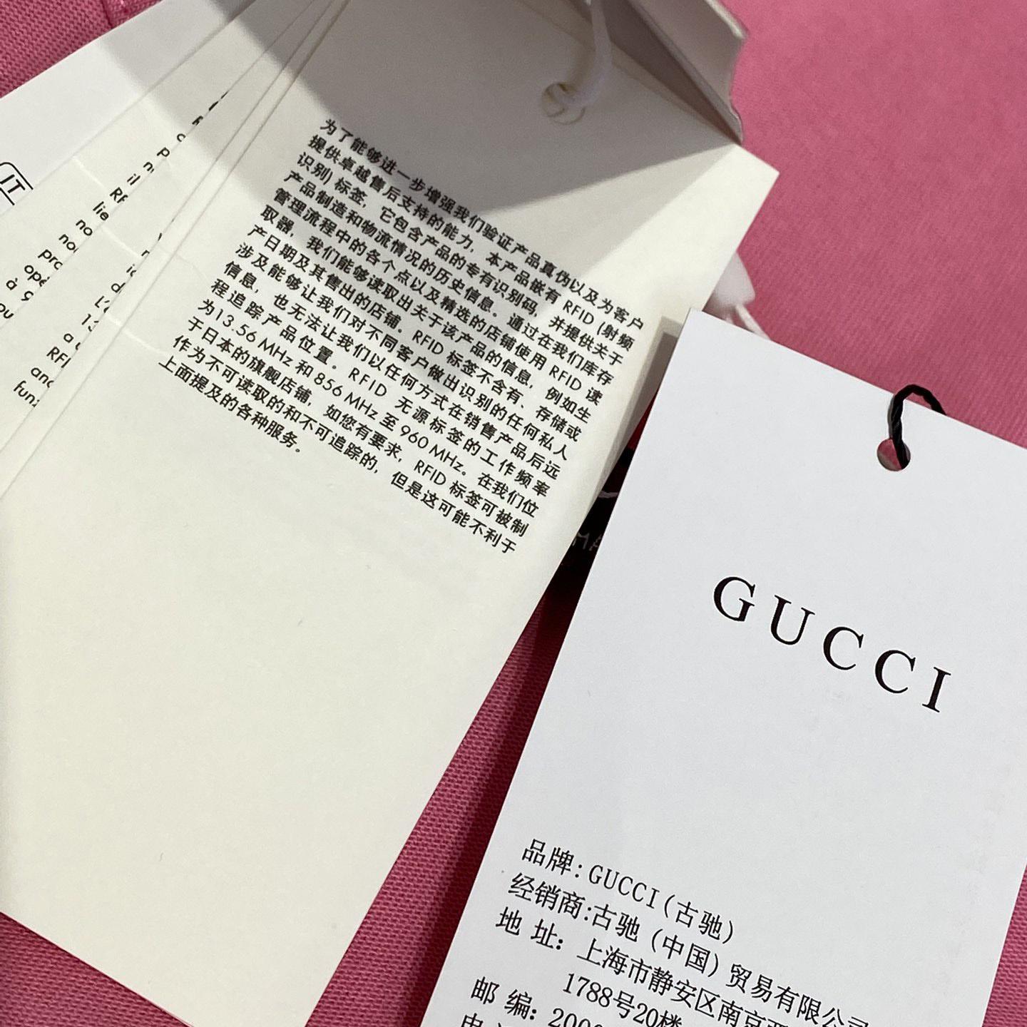 Gucci Printed Cotton Jersey T-shirt - FashionPlug