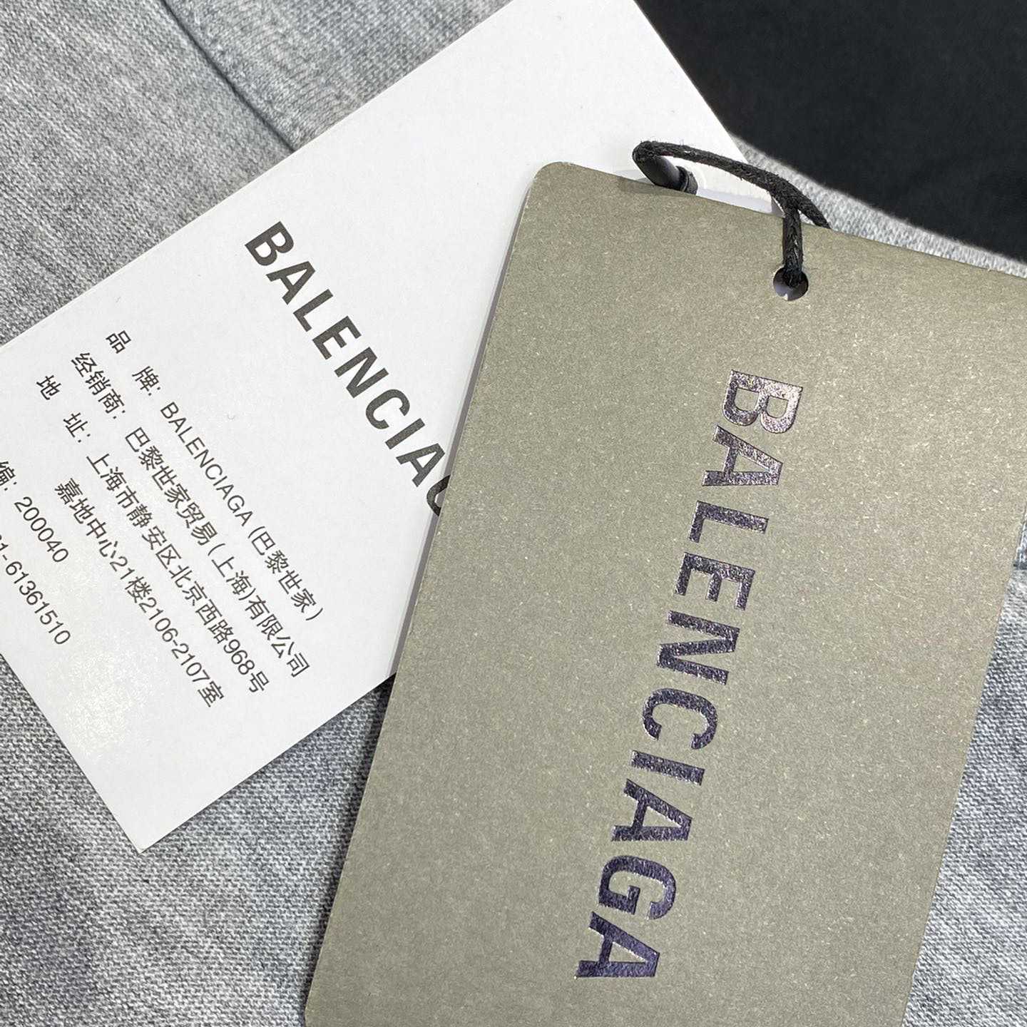 Balenciaga Unity Sport T-Shirt Large Fit In Grey And Dark Navy Dry Jersey - FashionPlug