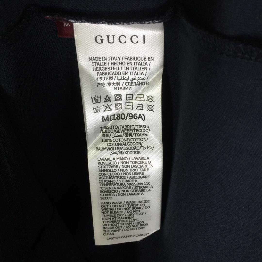 Gucci Cotton Jersey T-shirt With Embroidery - FashionPlug