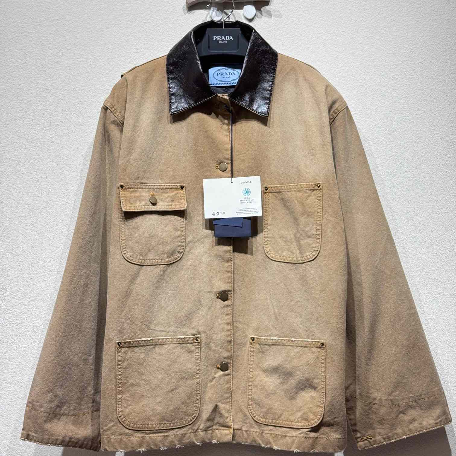 Prada Distressed Canvas Jacket - FashionPlug