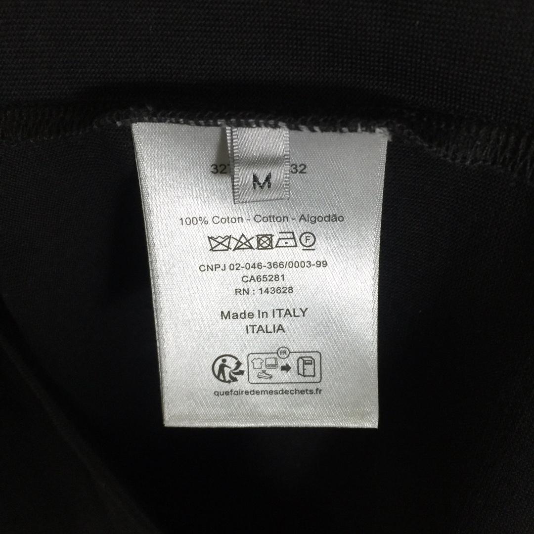 Dior Logo Cotton T-Shirt  - FashionPlug