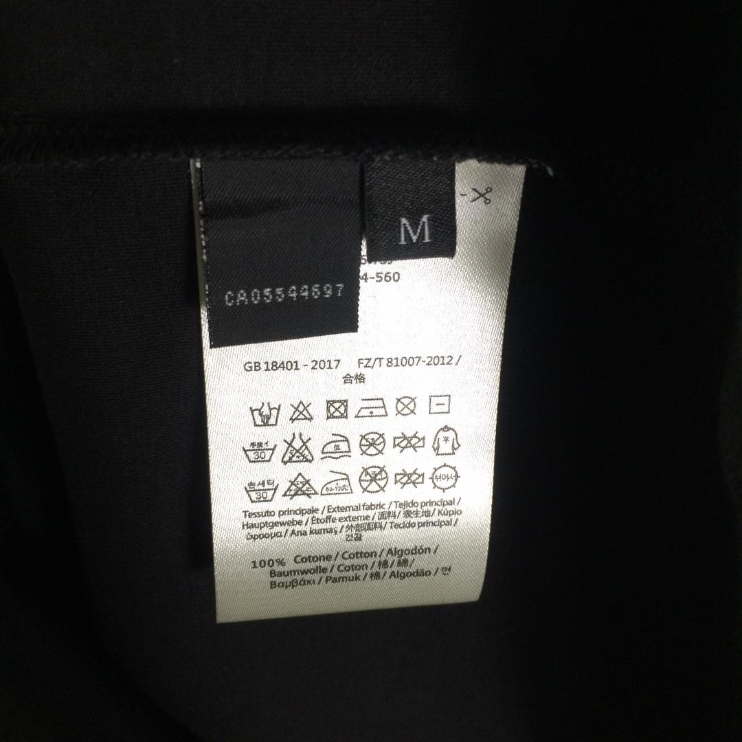 Fendi Cotton Jersey T-shirt With Embroidery - FashionPlug