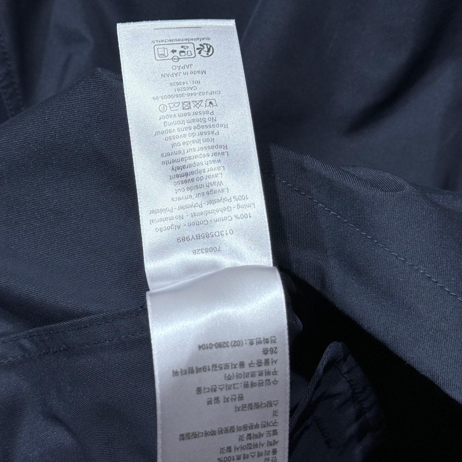 Dior CD Icon Zipped Jacket  - FashionPlug