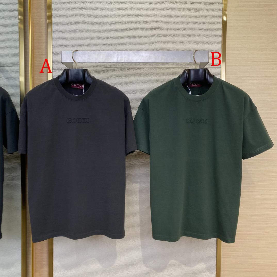 Gucci Embroidered Cotton Jersey T-shirt  - FashionPlug