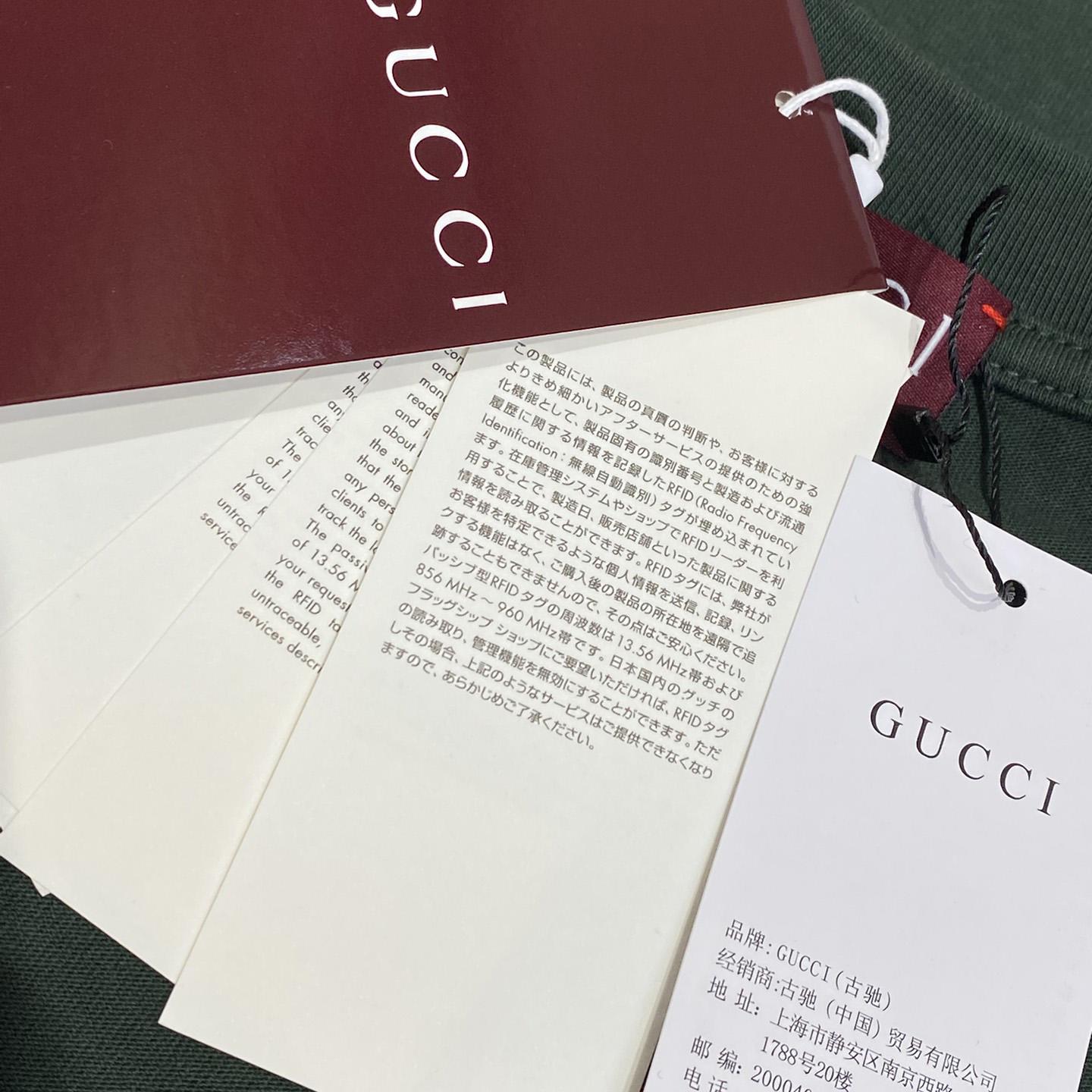Gucci Embroidered Cotton Jersey T-shirt  - FashionPlug
