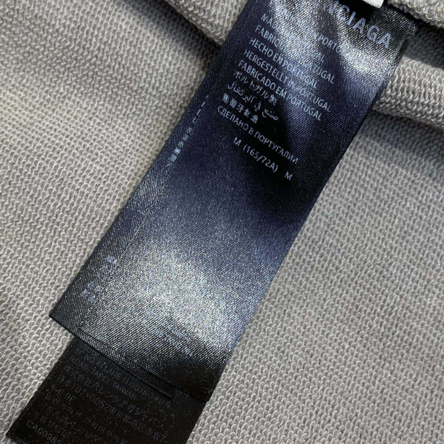 Balenciaga Y2K Baggy Sweatpants In Light Beige - FashionPlug
