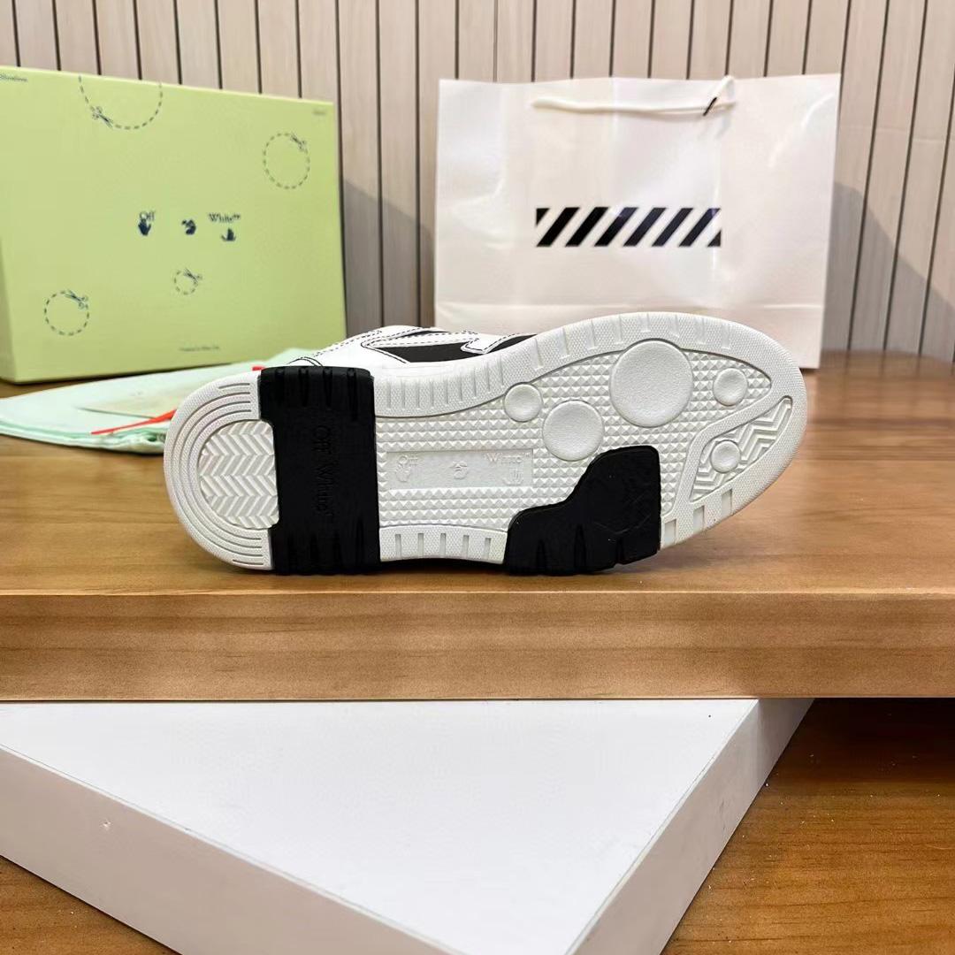 Off-White Out Of Office 