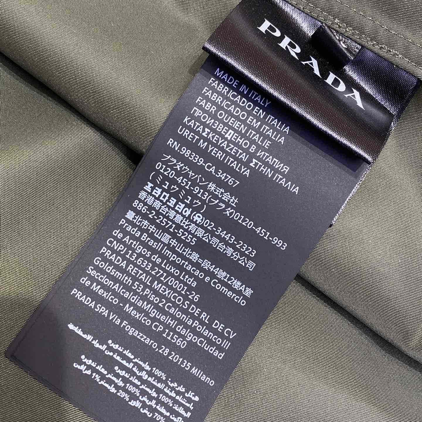 Prada Re-Nylon Shirt - FashionPlug
