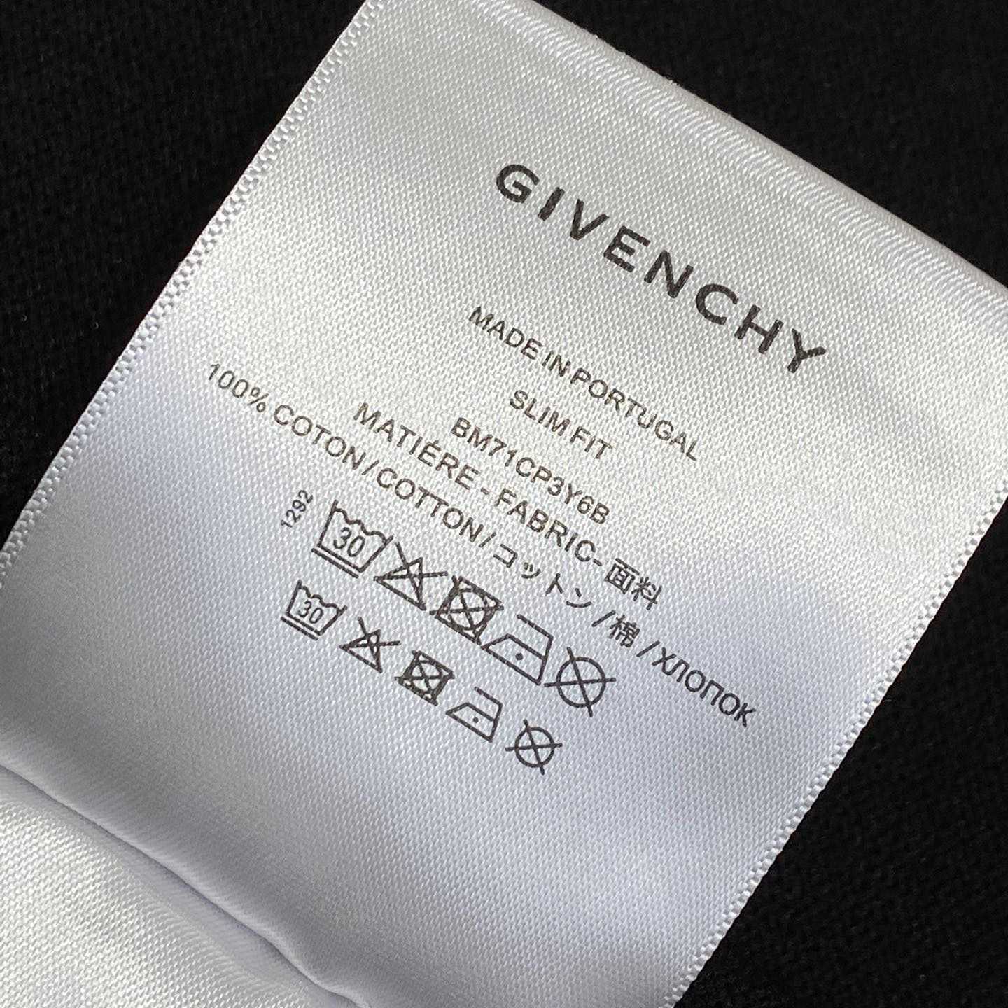 Givenchy Polo In Knit with HG Jacquard - FashionPlug