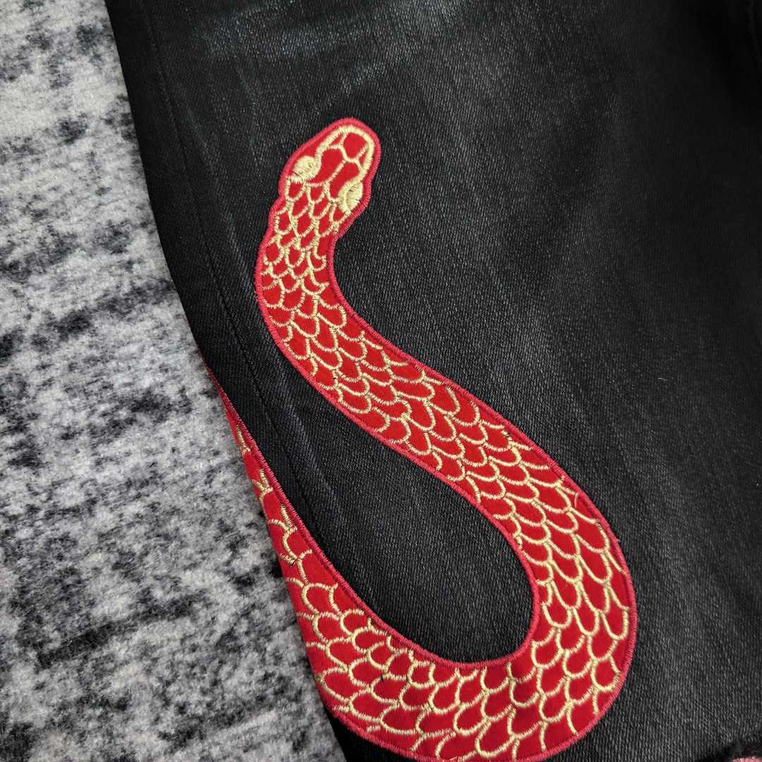 Amiri Slim Fit Jeans    700 - FashionPlug