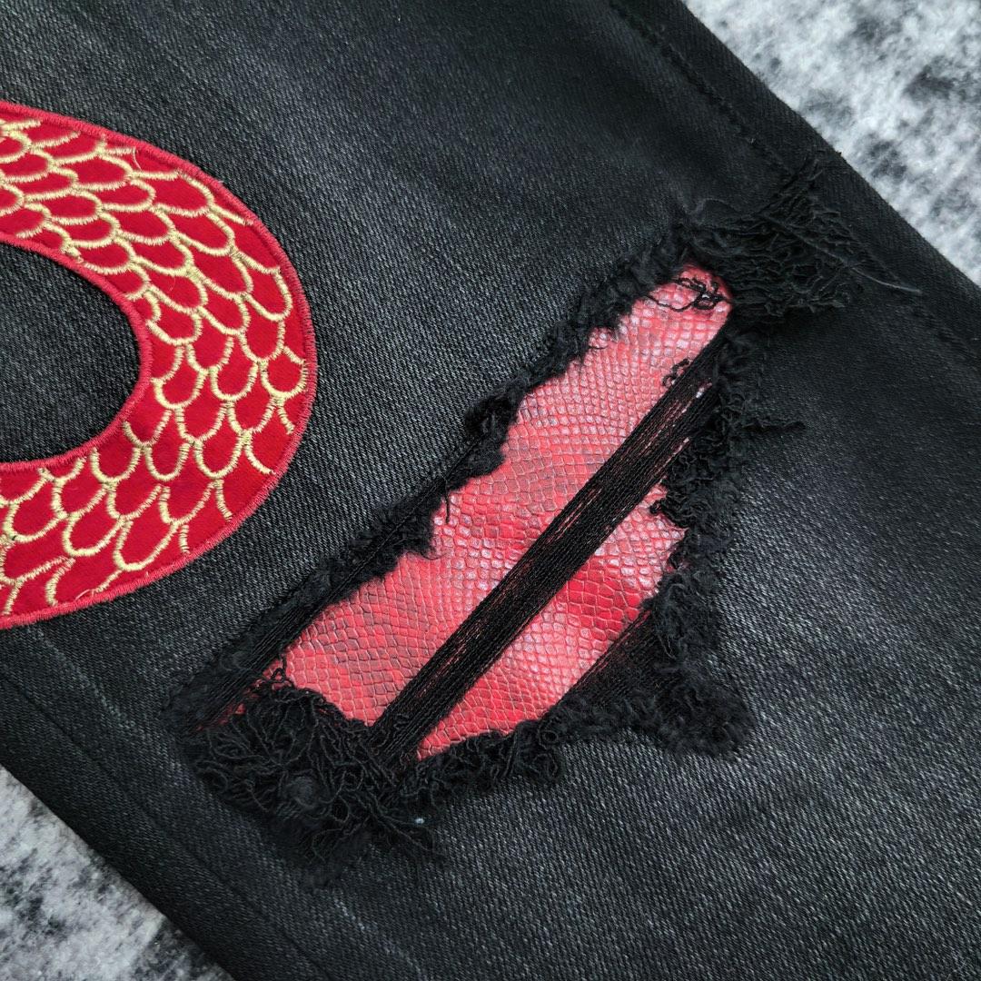 Amiri Slim Fit Jeans    700 - FashionPlug