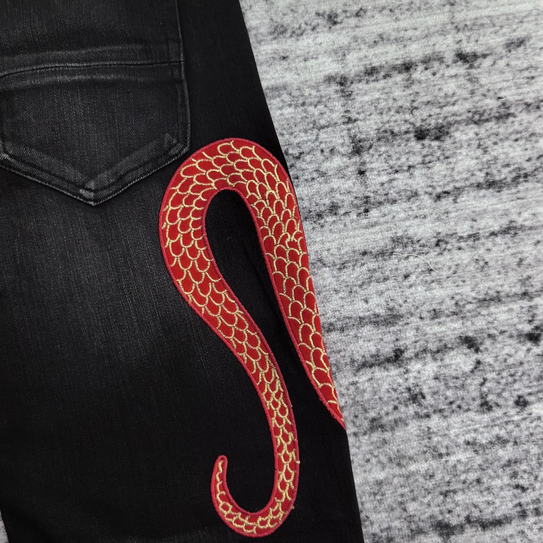 Amiri Slim Fit Jeans    700 - FashionPlug