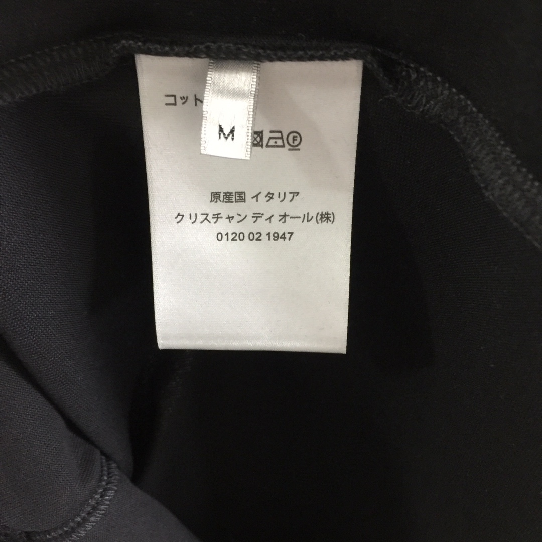 Dior Embossed Logo T-Shirt - FashionPlug