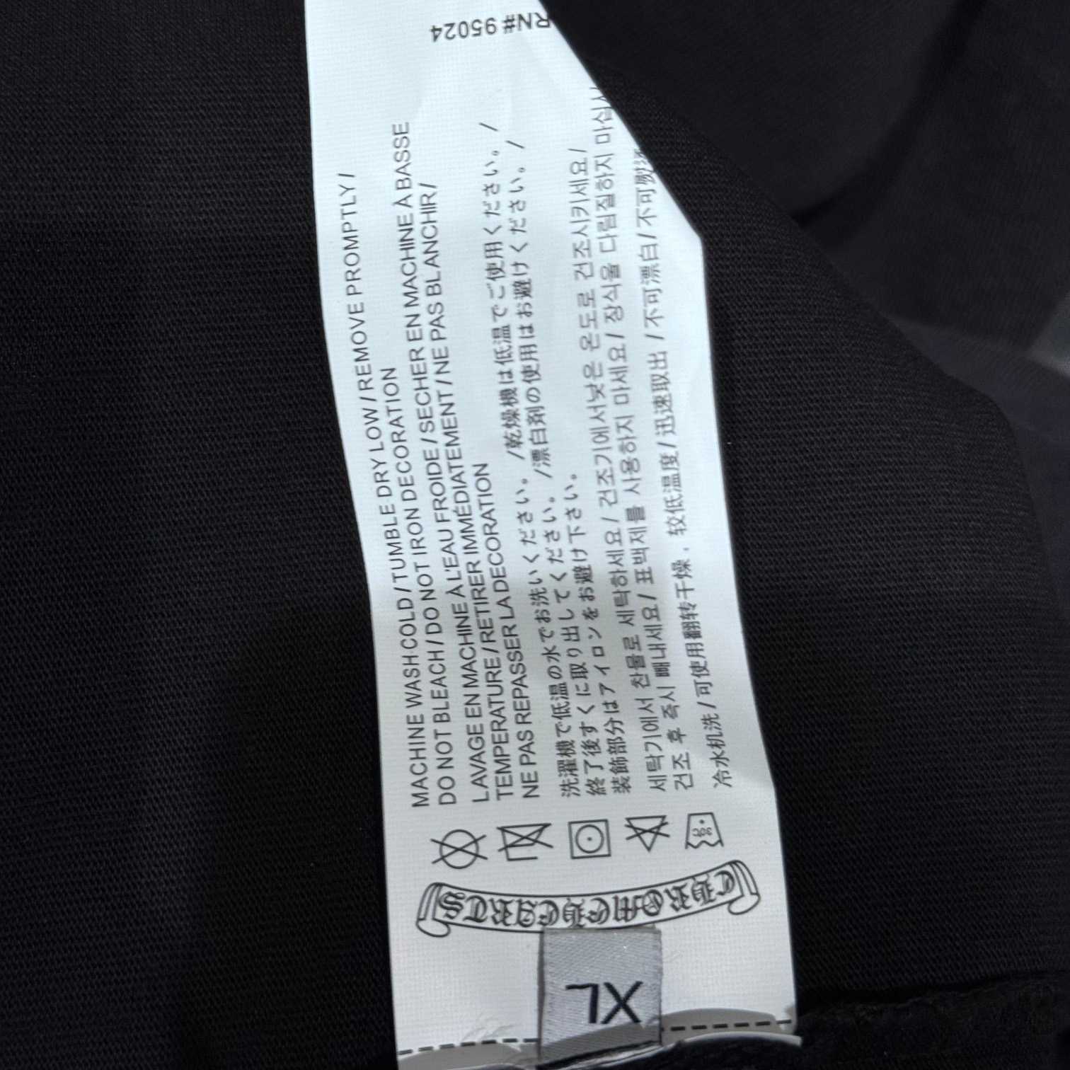 Chrome Hearts Cotton Tee - FashionPlug