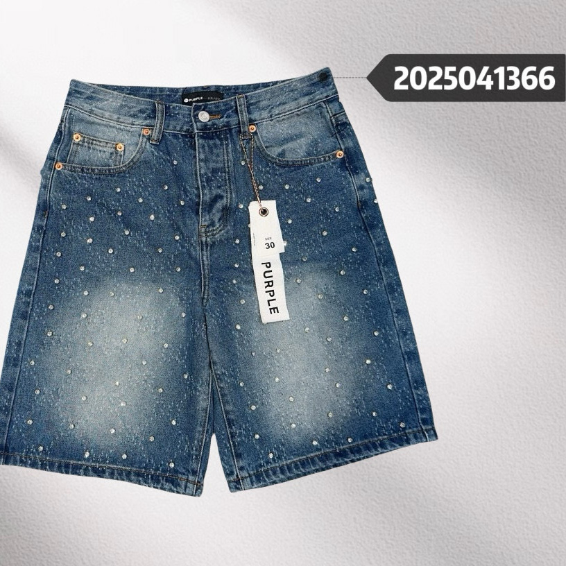 Purple-Brand Denim Shorts    1366 - FashionPlug