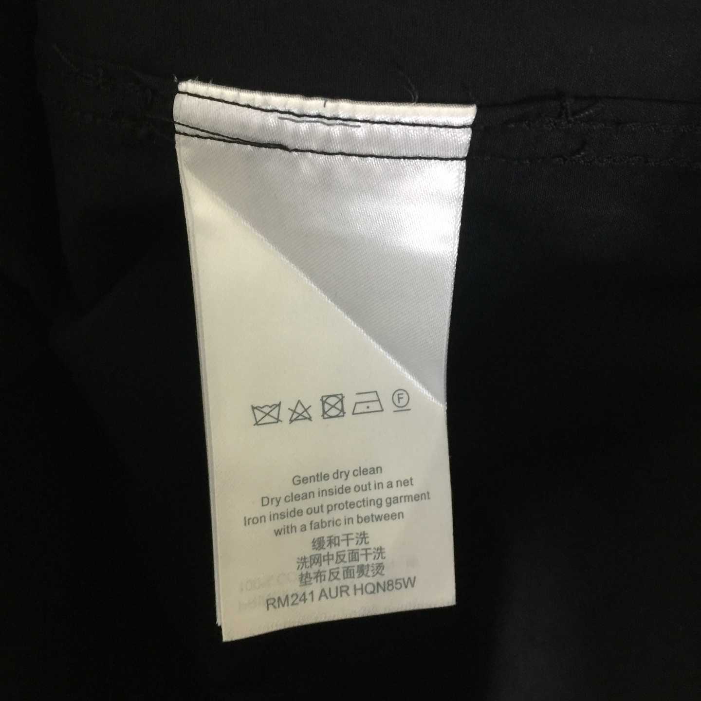 Louis Vuitton Regular DNA Poplin Shirt   - FashionPlug