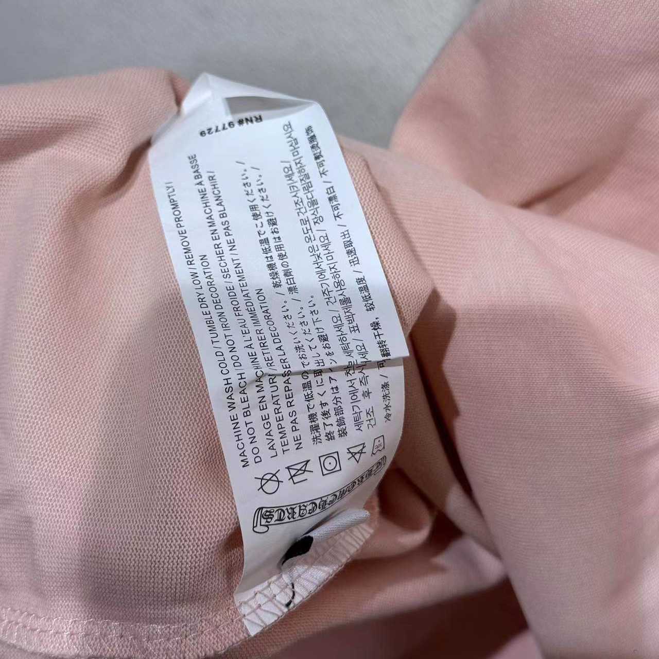 Chrome Hearts Cotton Tee - FashionPlug