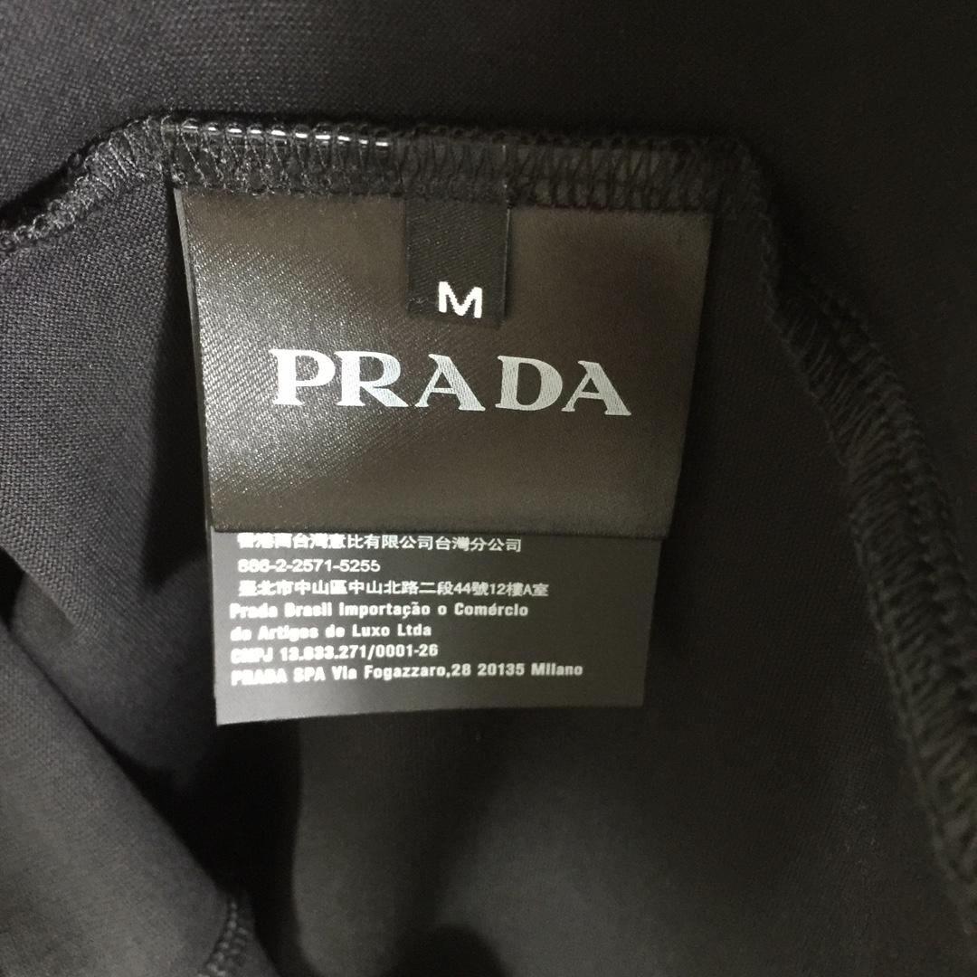 Prada Cotton T-Shirt - FashionPlug