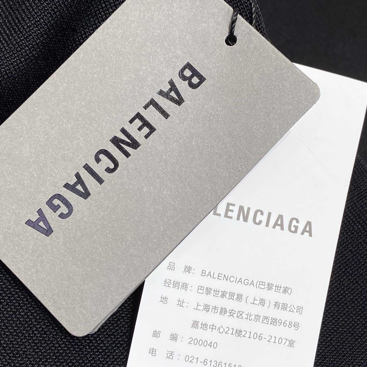 Balenciaga Basketball Series - Shorts In Black And White - FashionPlug