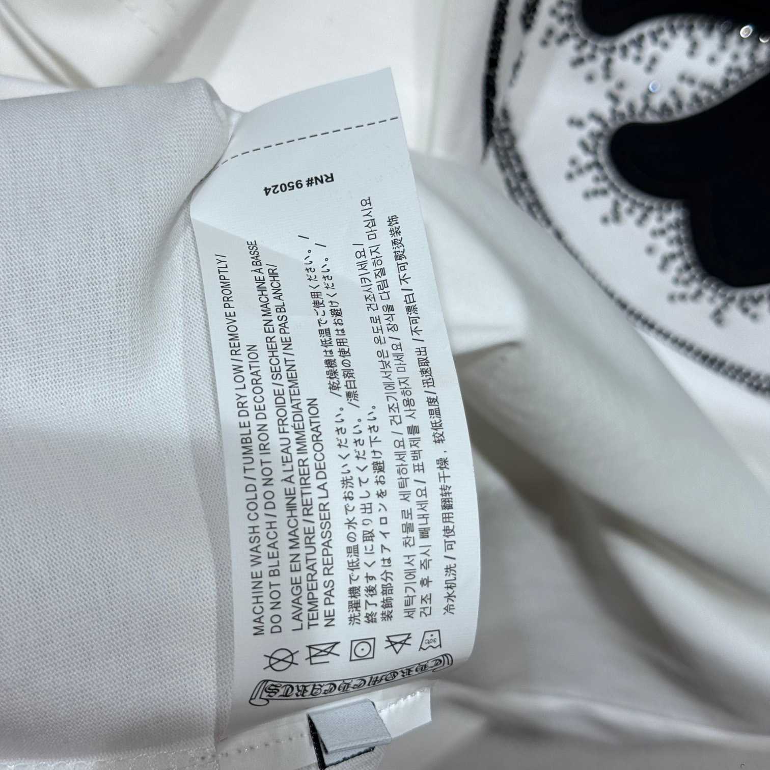 Chrome Hearts Cotton Tee - FashionPlug