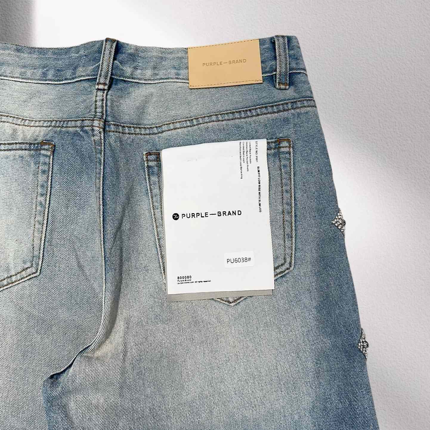 Purple-Brand Jeans    6083 - FashionPlug