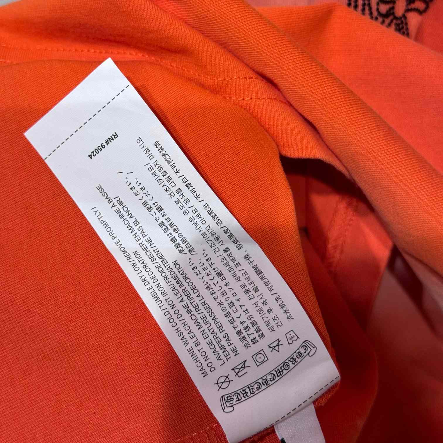 Chrome Hearts Cotton Tee - FashionPlug