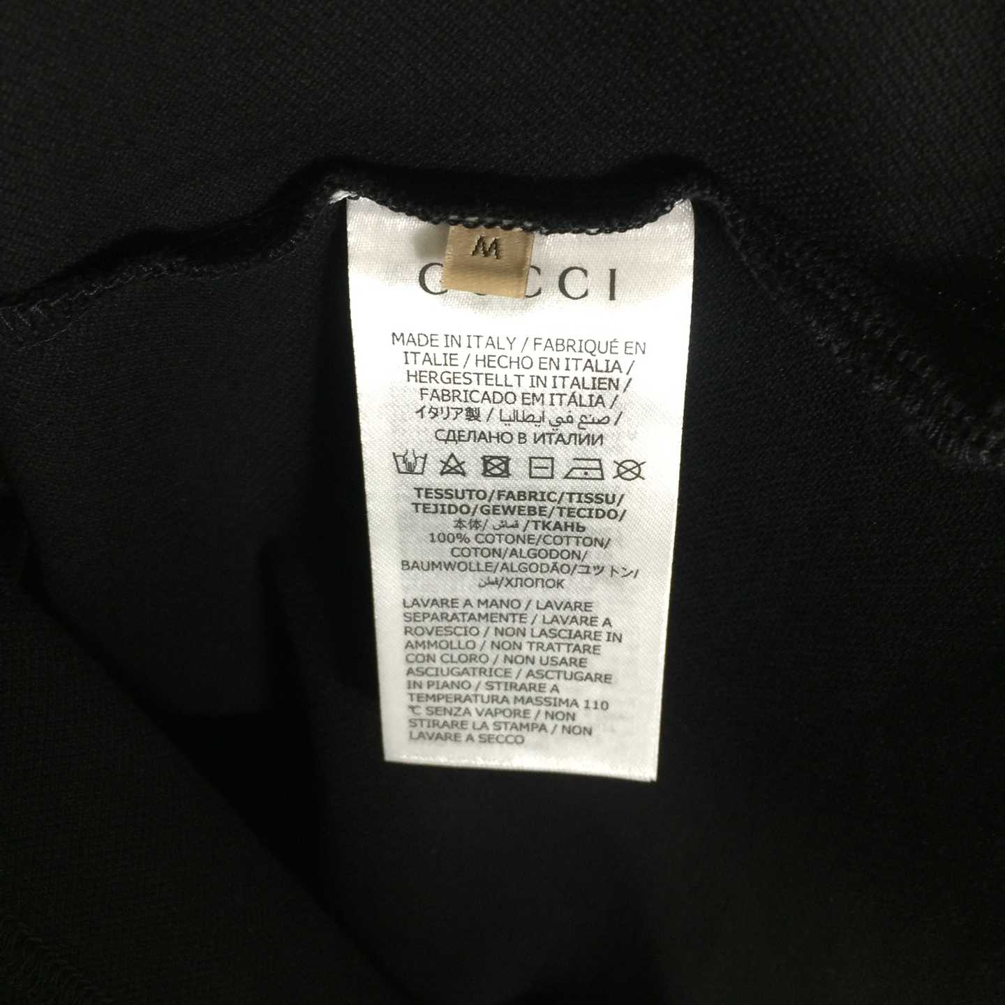 Gucci Polo Shirt With Double G - FashionPlug