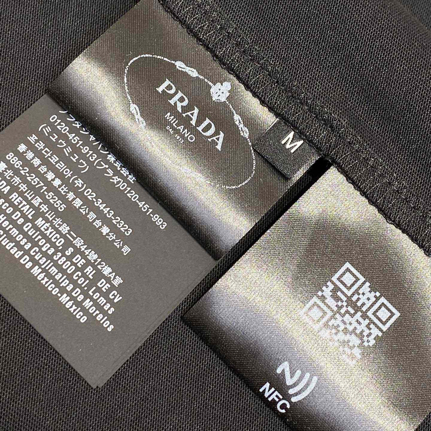 Prada Cotton T-shirt - FashionPlug