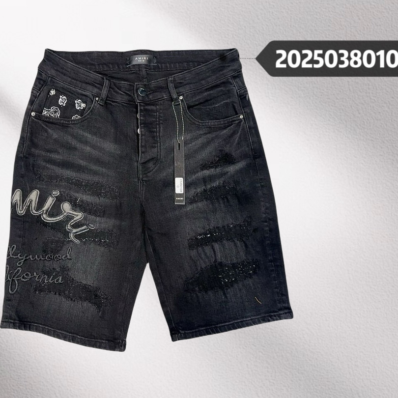 Amiri Denim Shorts     8010 - FashionPlug