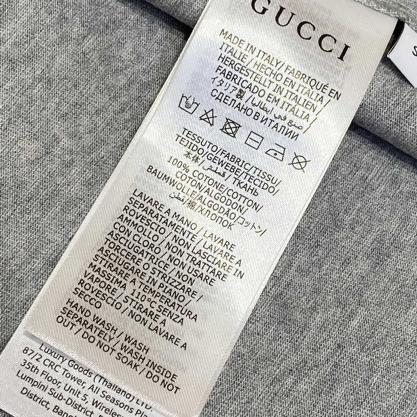 Gucci Jersey T-shirt With Web - FashionPlug