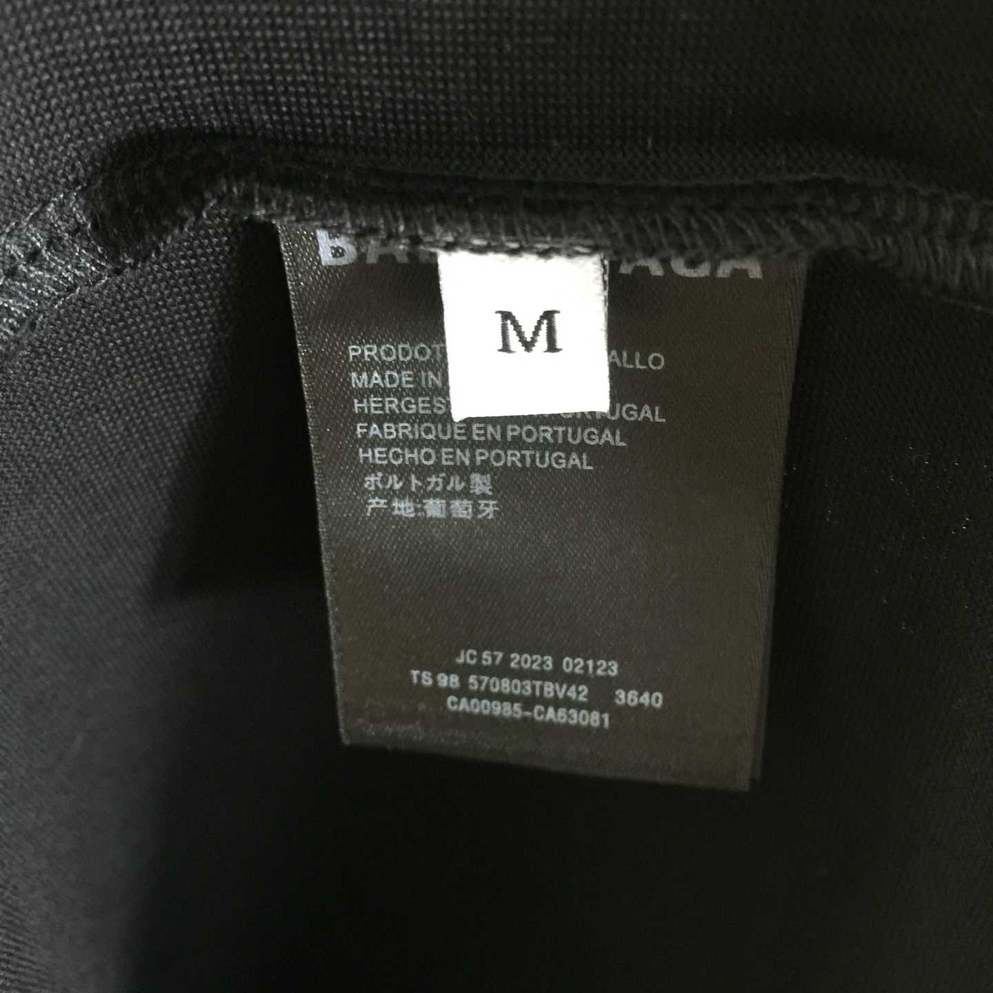 Balenciaga Activewear Cotton T-Shirt - FashionPlug