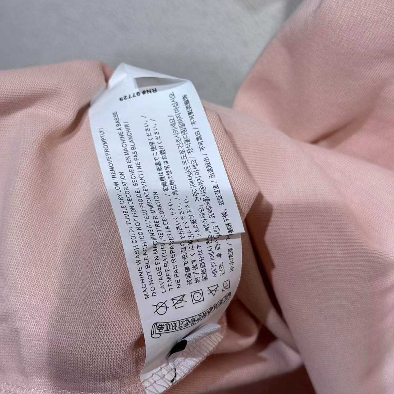 Chrome Hearts Cotton Tee - FashionPlug